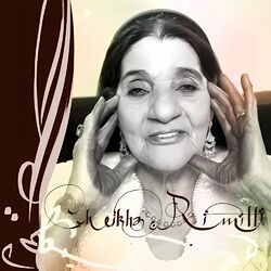 Cover of Kolchi B Nidam