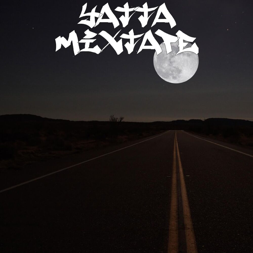 Picture of MixTape