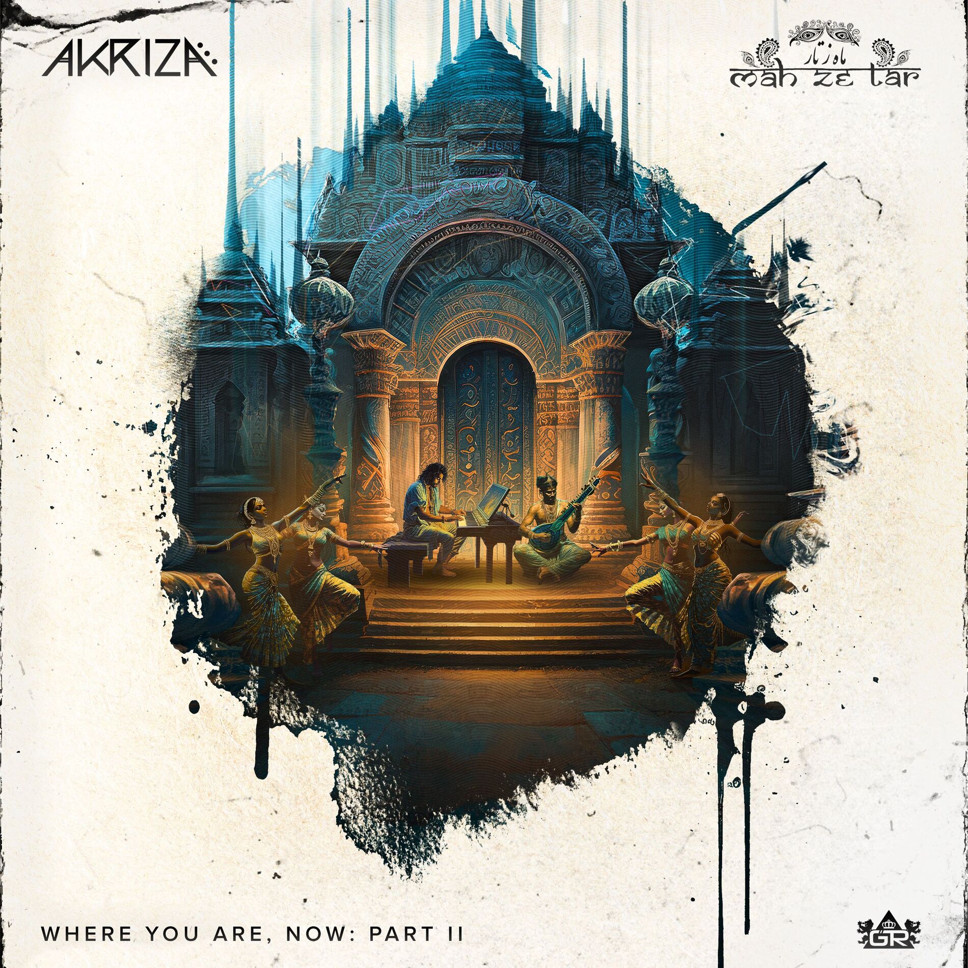 Album cover of Where You Are, Now: Pt. II