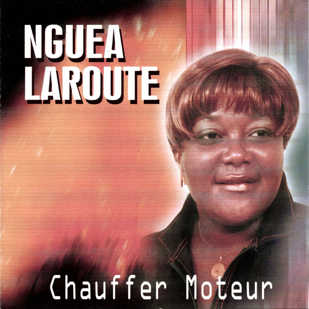 Picture of Chauffer moteur
