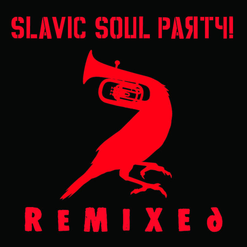 Picture of Remixed