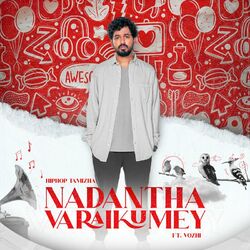 Cover of Nadanthavaraikumey