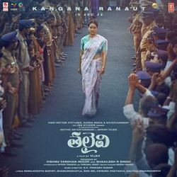 Cover of Thalaivii