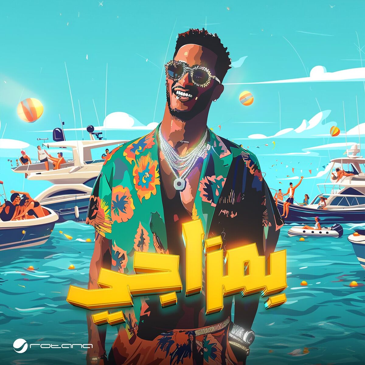 Album cover of Bmazagy