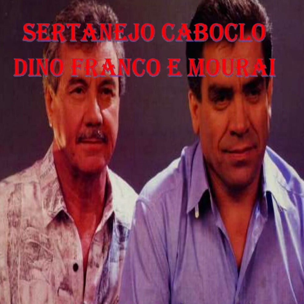 Picture of Sertanejo Caboclo