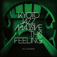 KYOTO JAZZ MASSIVE/For KJM EP/3枚セット Kyoto Jazz Massive.com [Kyoto Jazz Massive 20th Anniversary