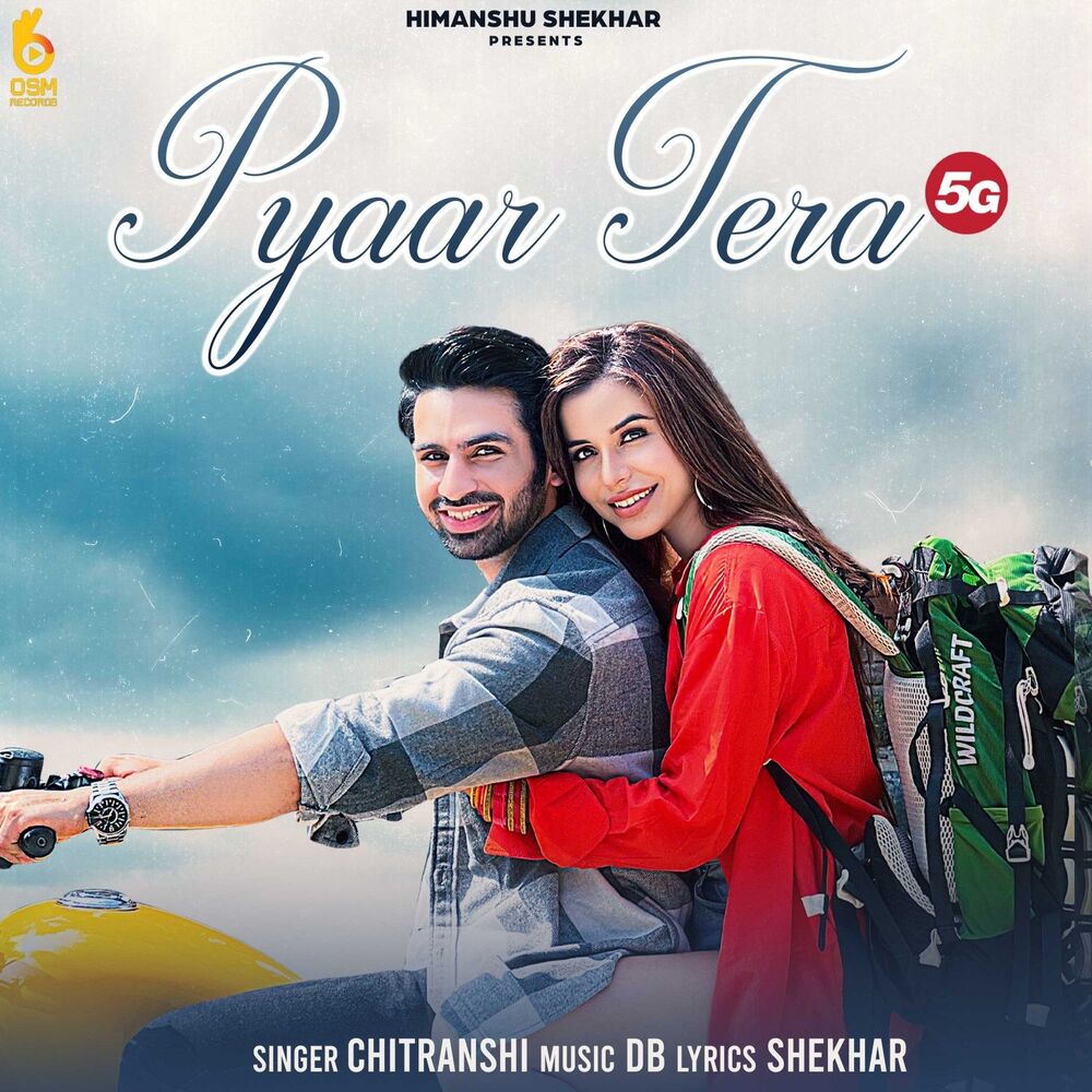 Picture of Pyaar Tera 5G