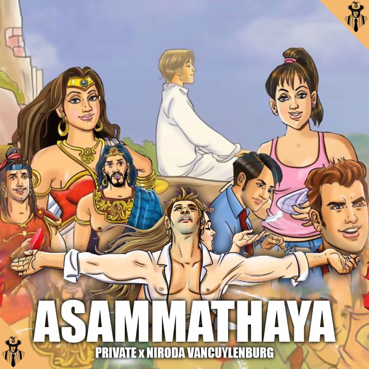 Album cover of Asammathaya