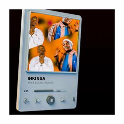 Cover of Inkinga (2023 Remastered Version)