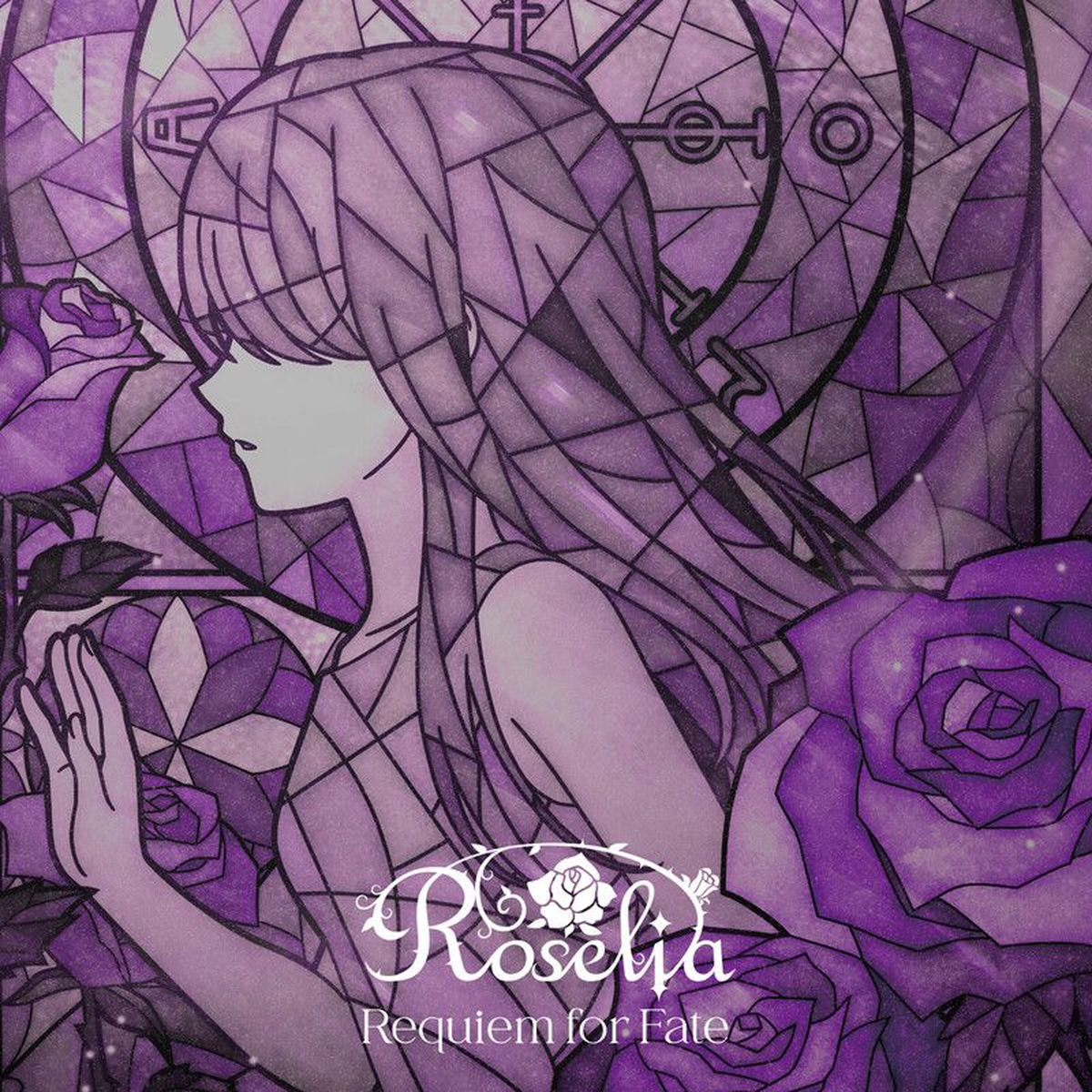 Für immer - Roselia | Deezer