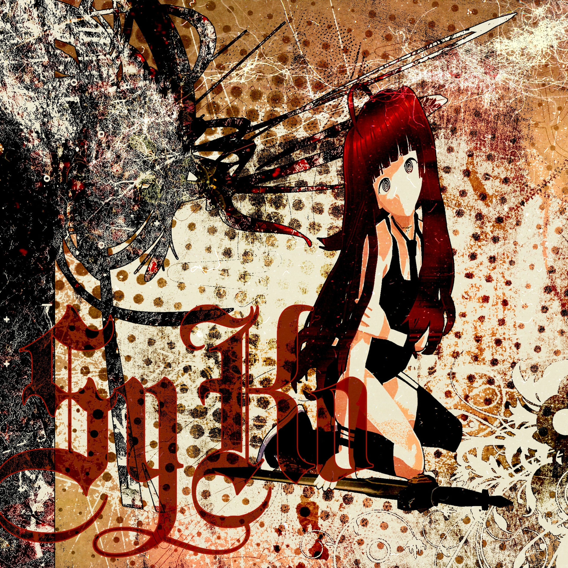 Album cover of CAROUSEL