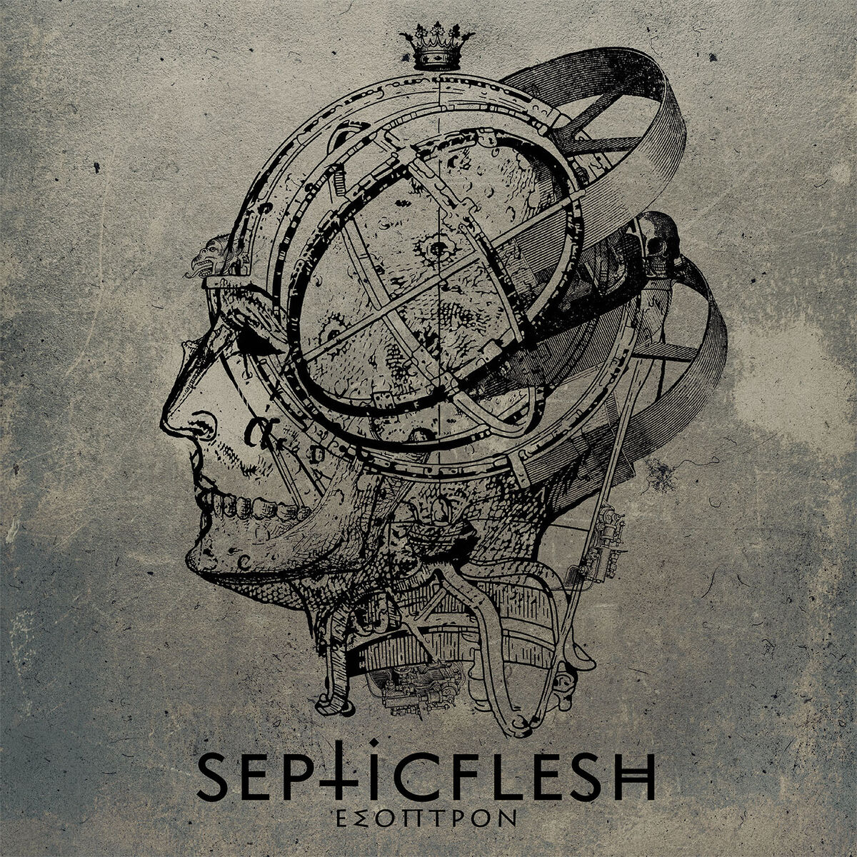 Album cover of Esoptron