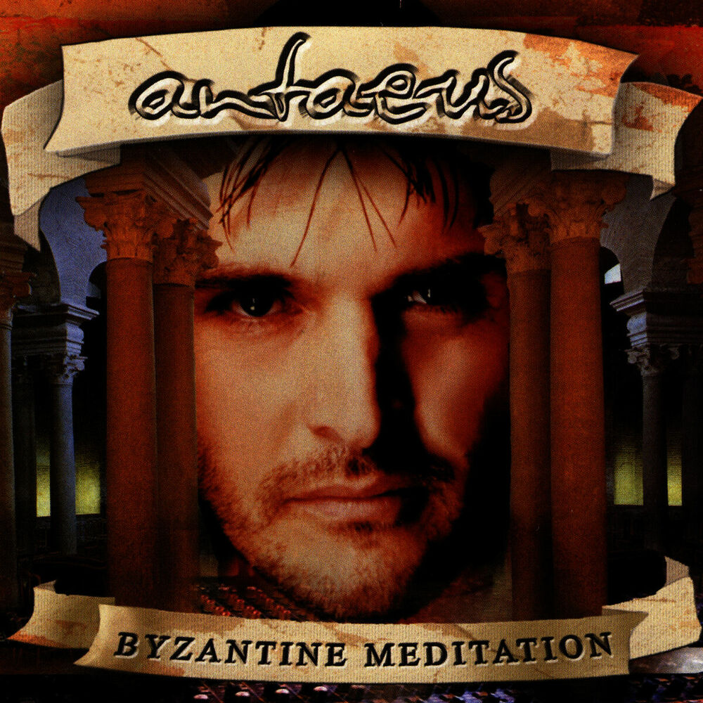 Picture of Byzantine Meditation