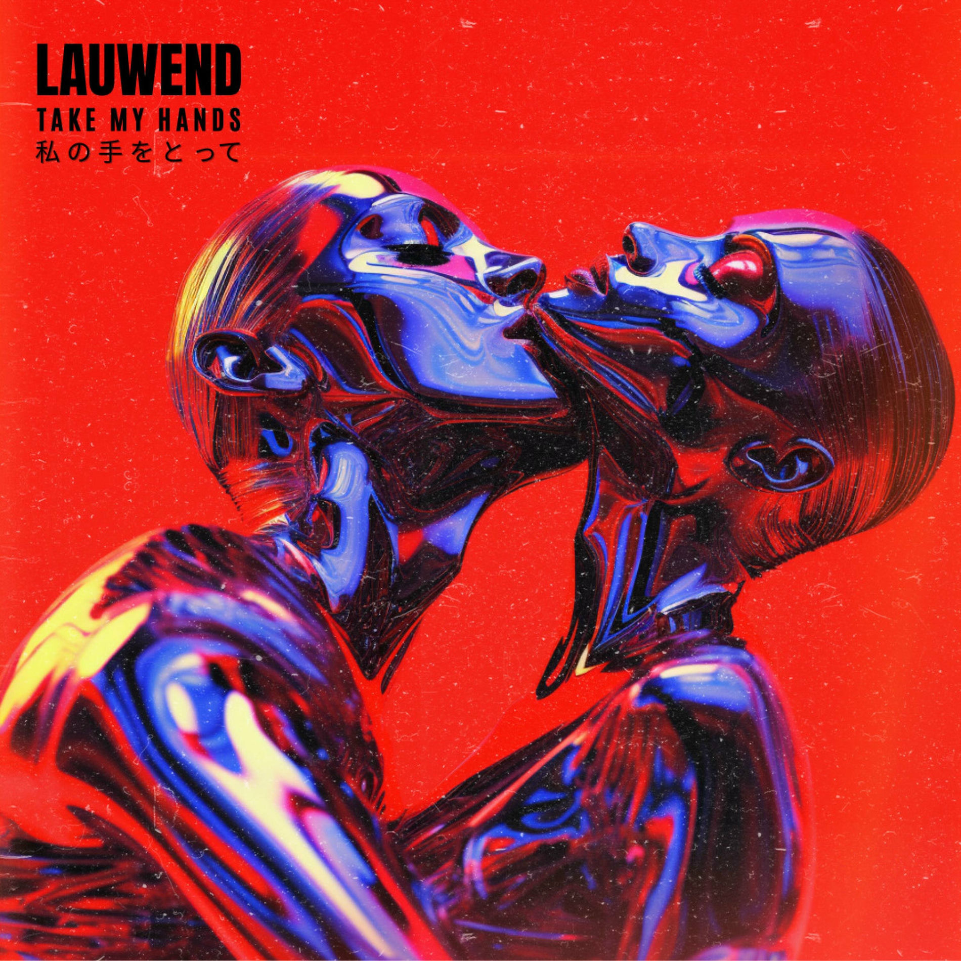 Album cover of Take My Hands