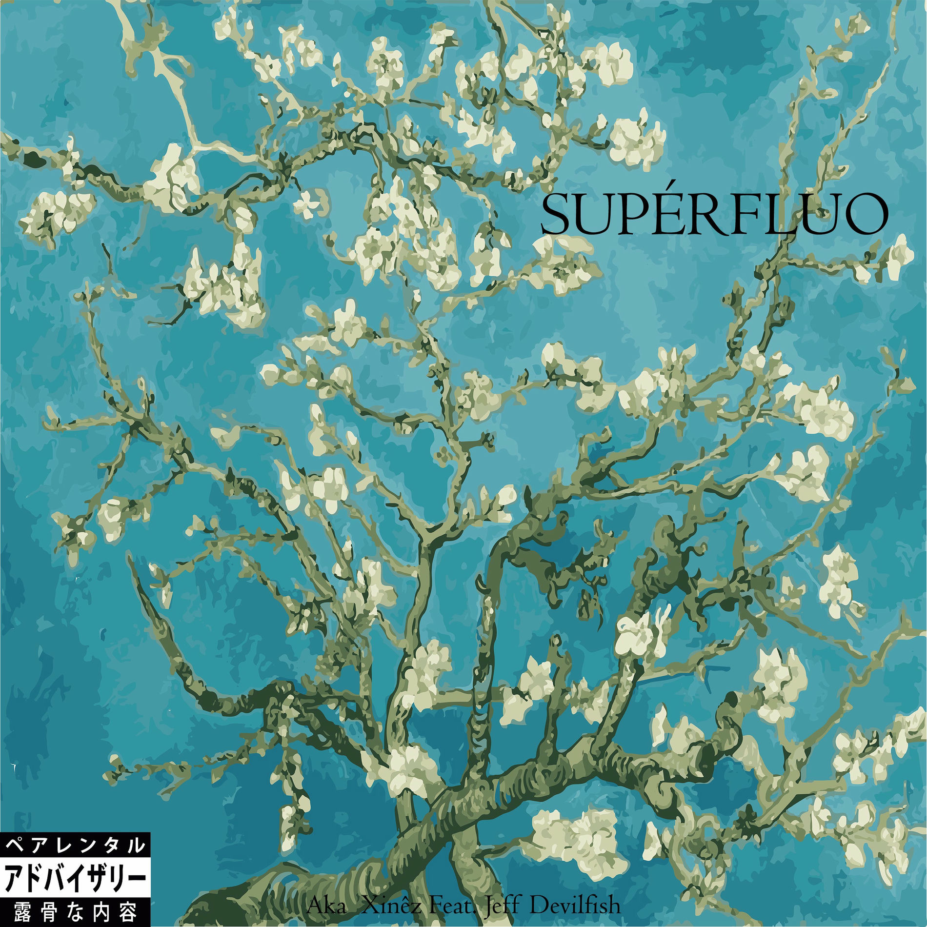 Album cover of Supérfluo