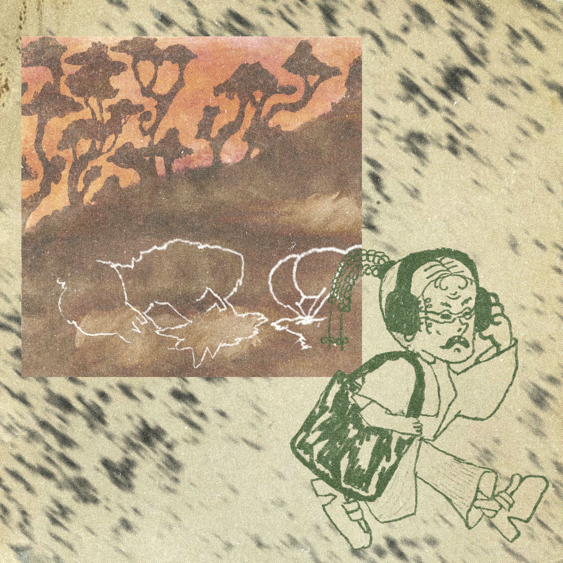 Album cover of Wurwah (feat. BradBrooks)
