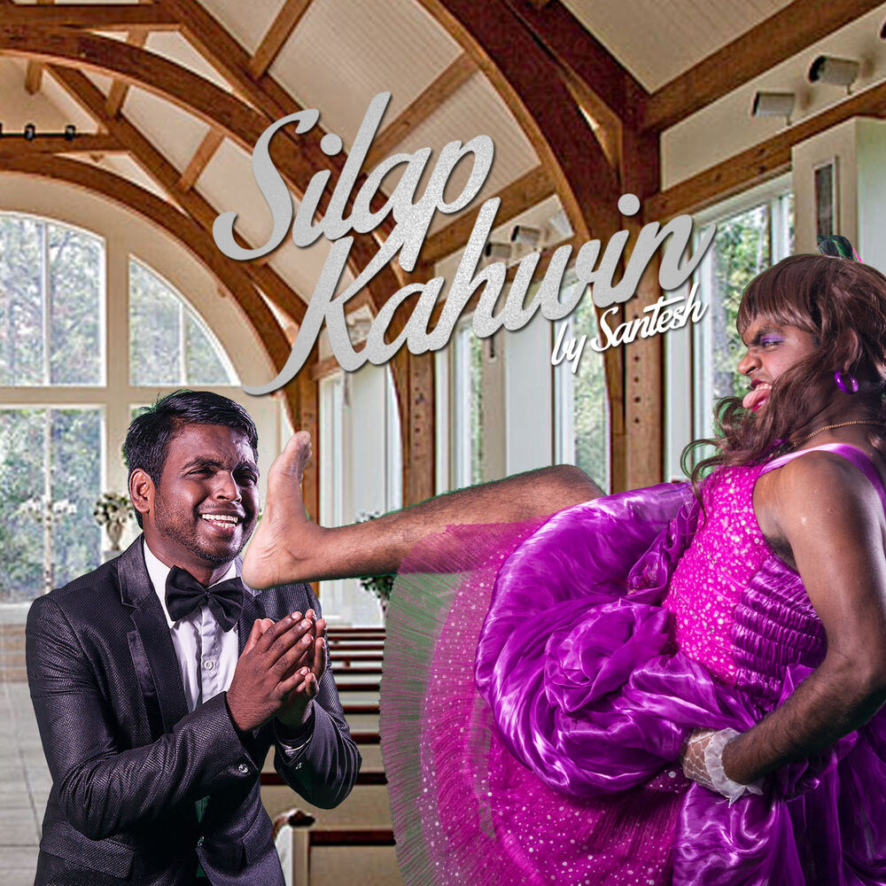 Picture of Silap Kahwin