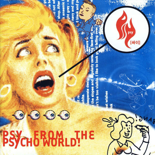 邦楽 psy 500x500.jpg