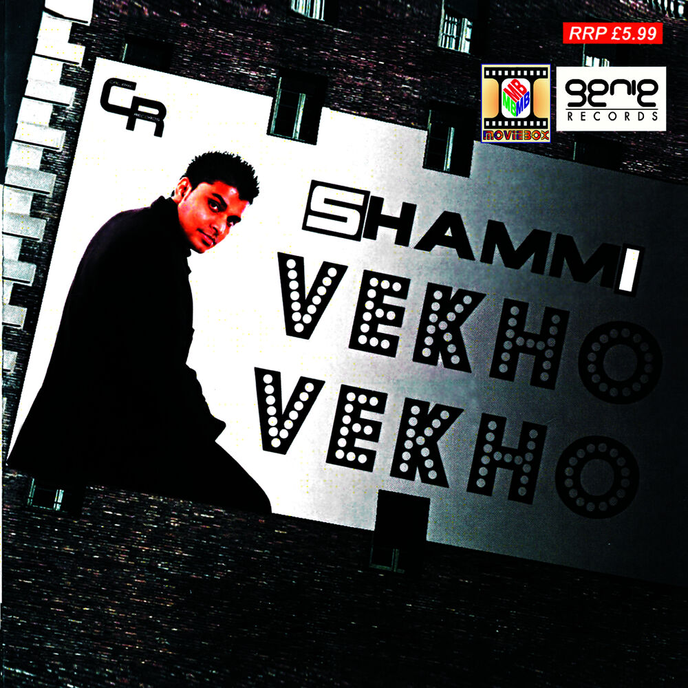 Picture of Vekho Vekho