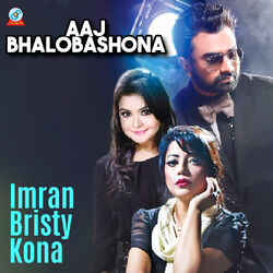 Cover of Aaj Bhalobashona