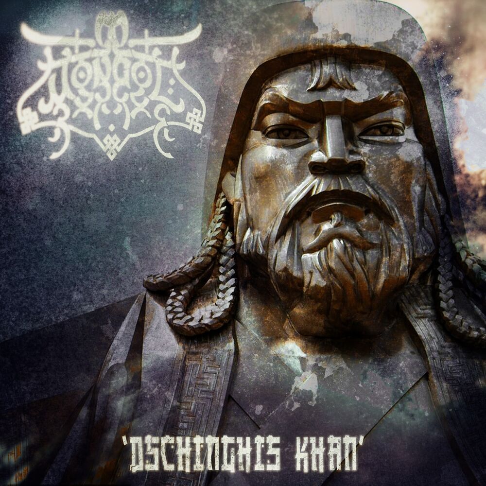 Picture of Dschinghis Khan
