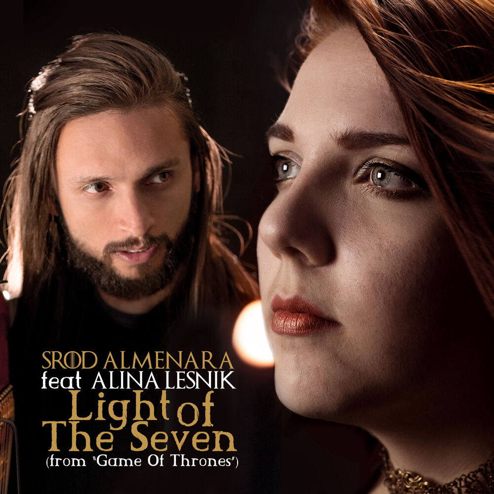 Picture of Light of the Seven (From "Game of Thrones) [Metal Version]