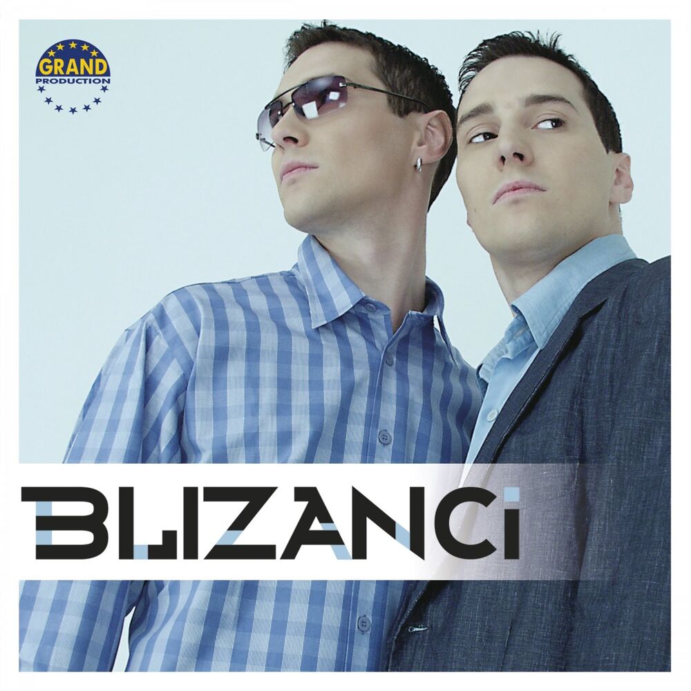 Picture of Blizanci