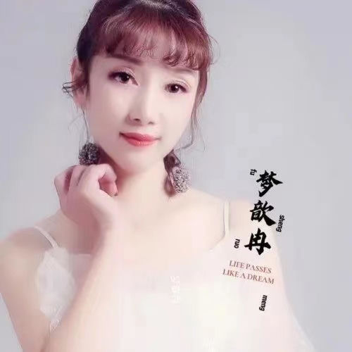 累了也想喝点酒