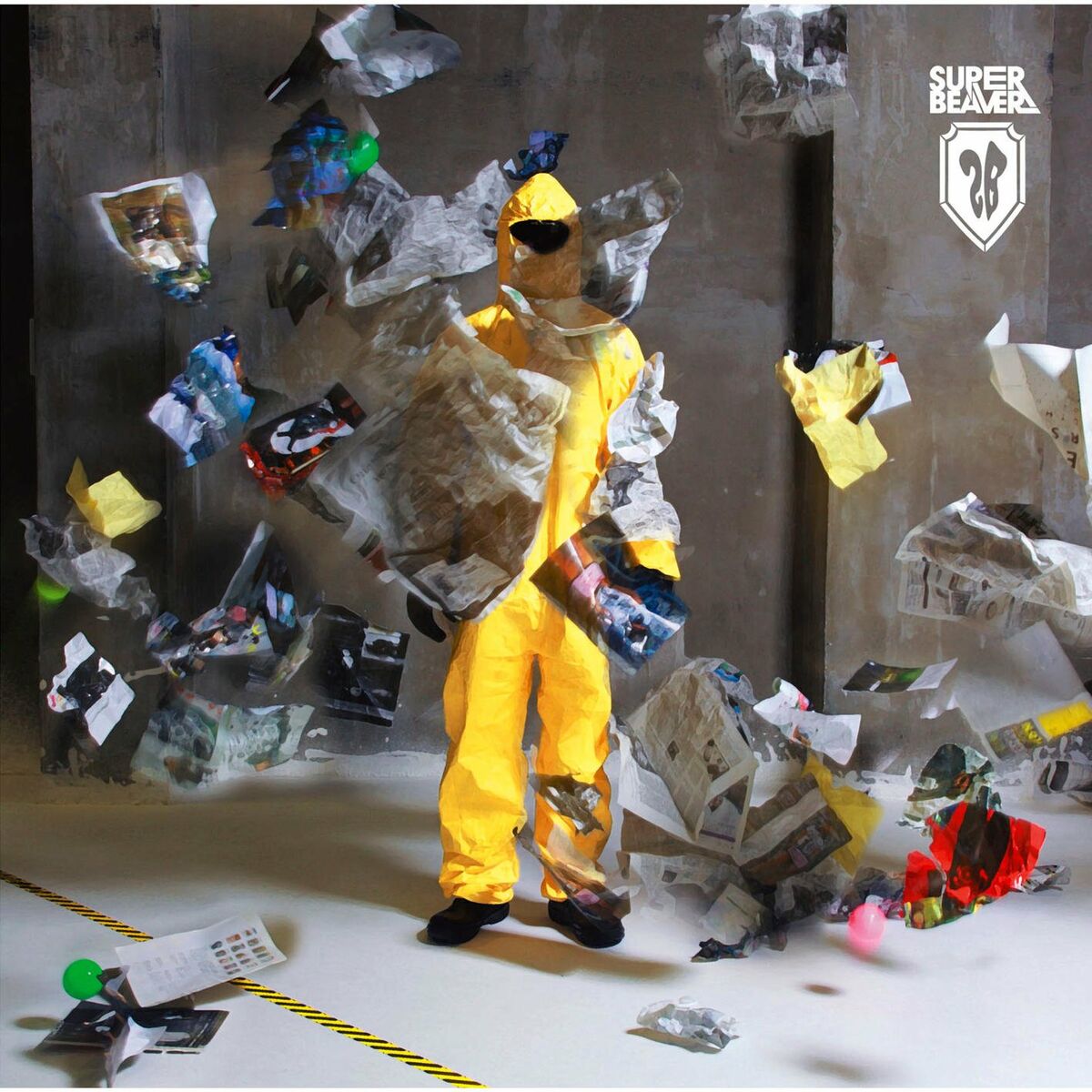 Album cover of Shinkokyuu