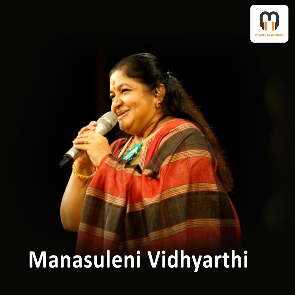 Picture of Manasuleni Vidhyarthi