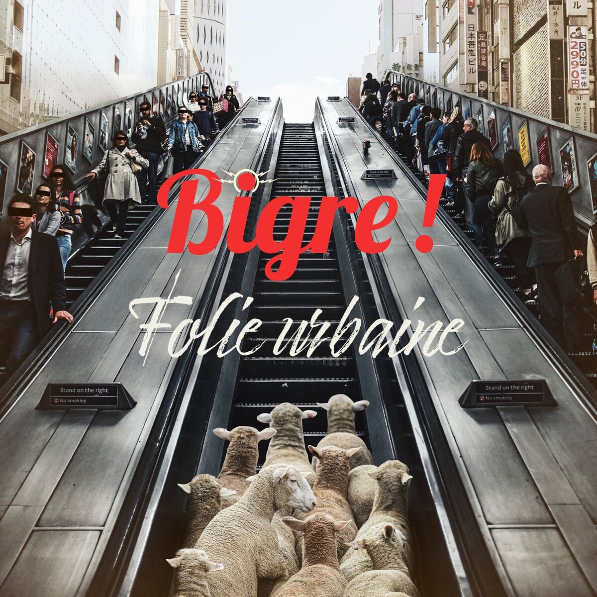 Album cover of Folie Urbaine (Radio Edit)