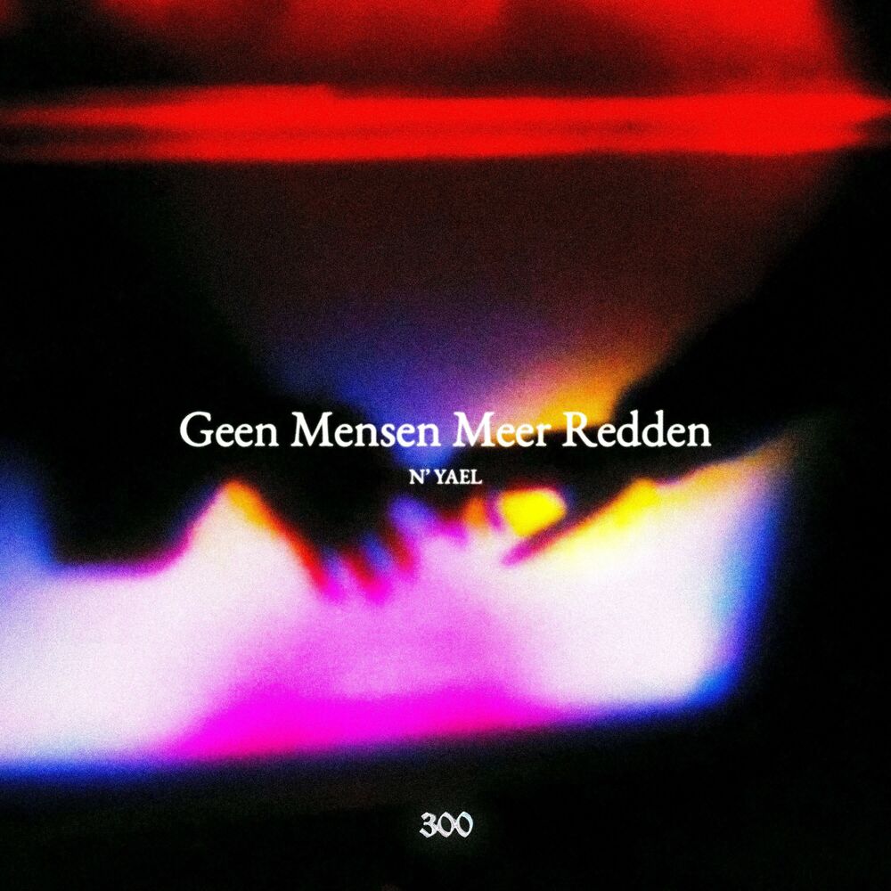 Picture of Geen Mensen Meer Redden