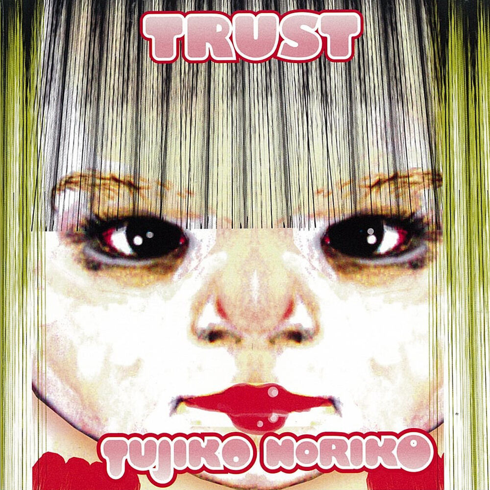 Picture of Trust