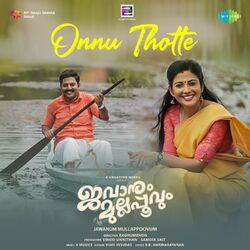 Cover of Onnu Thotte (From "Jawanum Mullappoovum") - Single