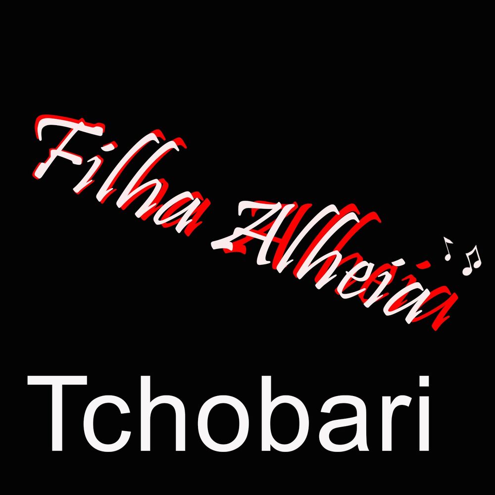 Picture of Filha Alheia