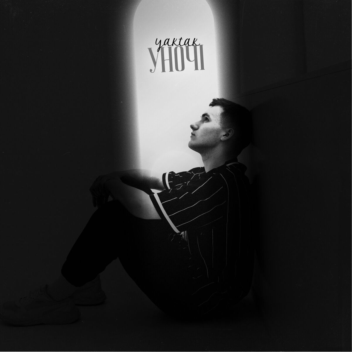 Album cover of Уночі