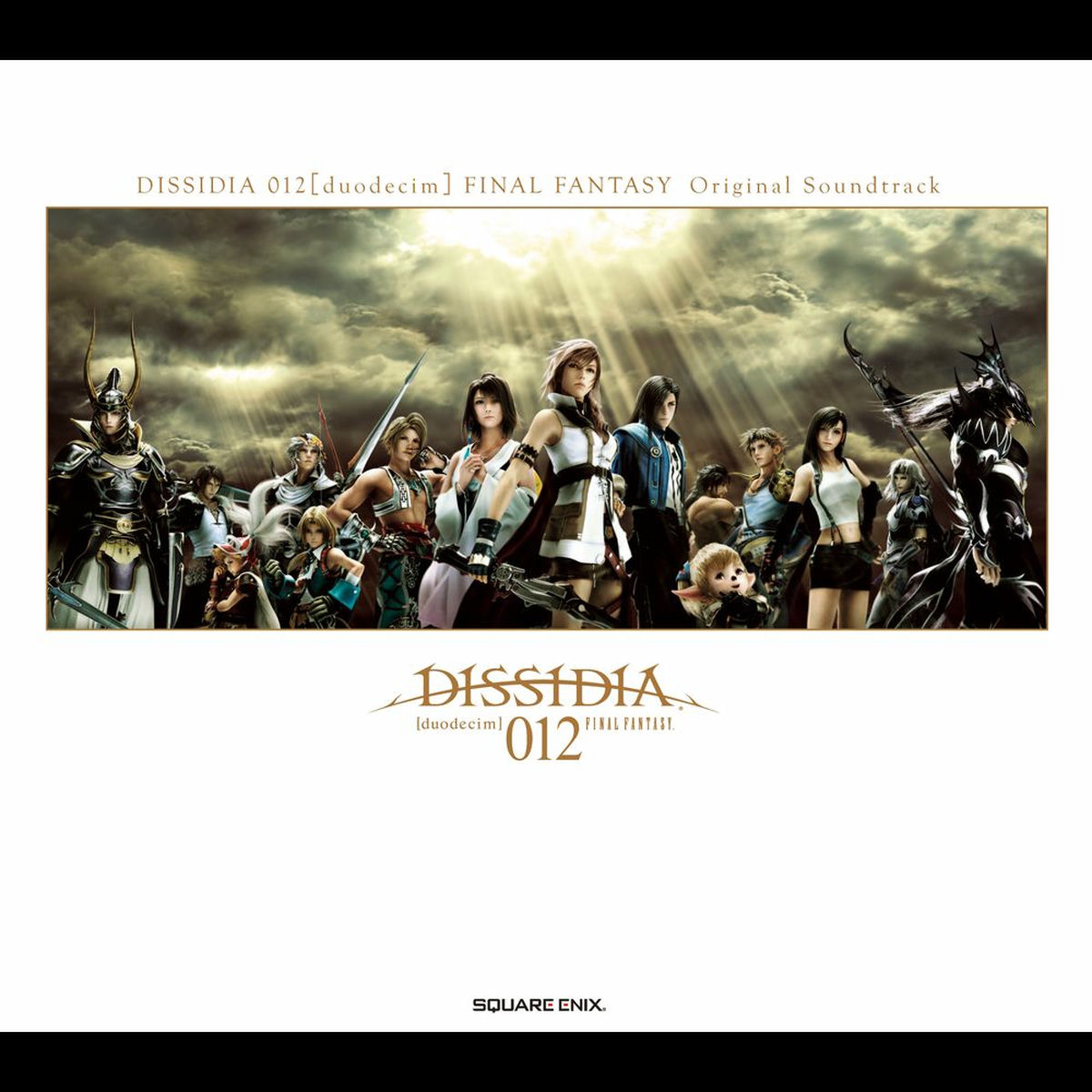 Album cover of 「Cantata Mortis & God in Fire」 from DISSIDIA 012[duodecim] FINAL FANTASY