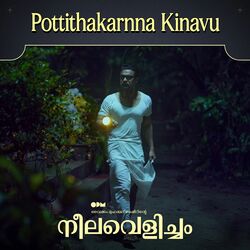 Cover of Pottithakarnna Kinavu (From "Neelavelicham")
