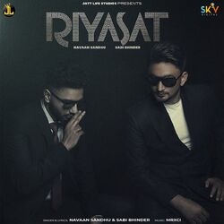 Cover of Riyasat