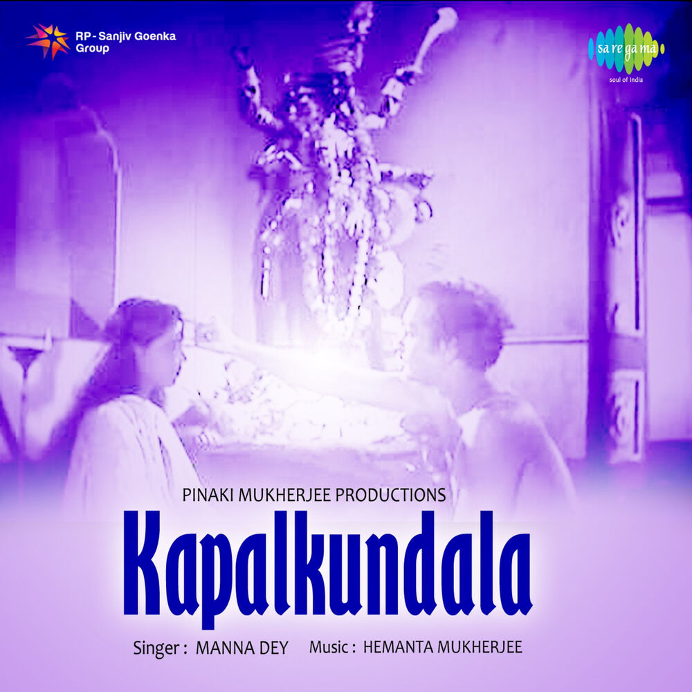 Picture of Kapalkundala (Original Motion Picture Soundtrack)