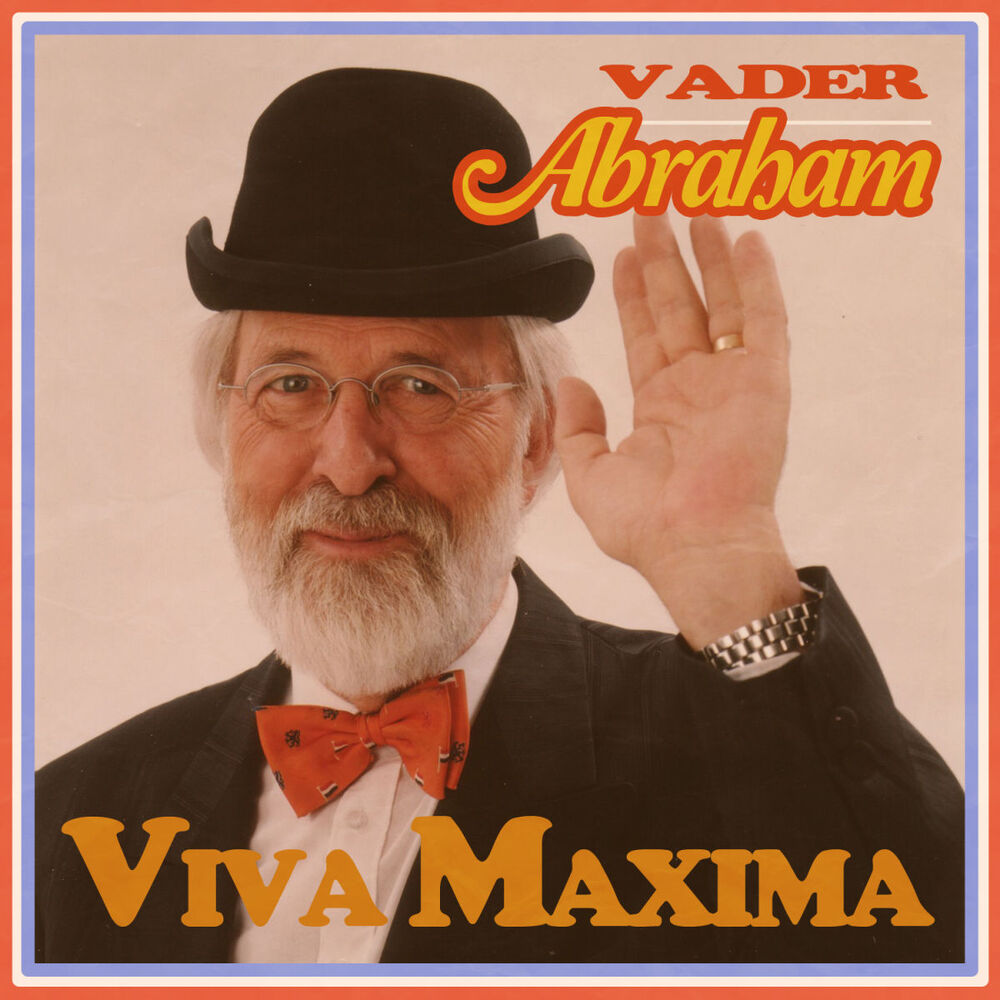Picture of Viva Maxima