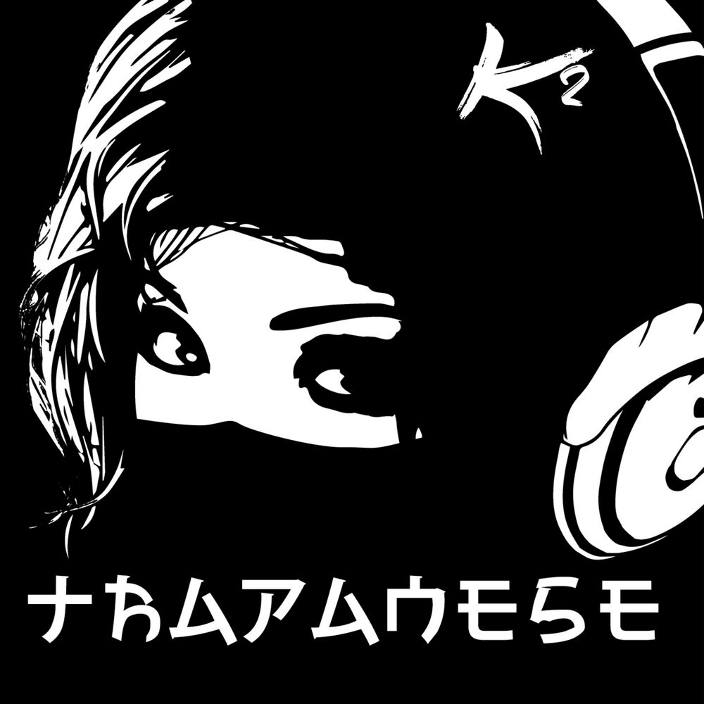 Picture of Trapanese