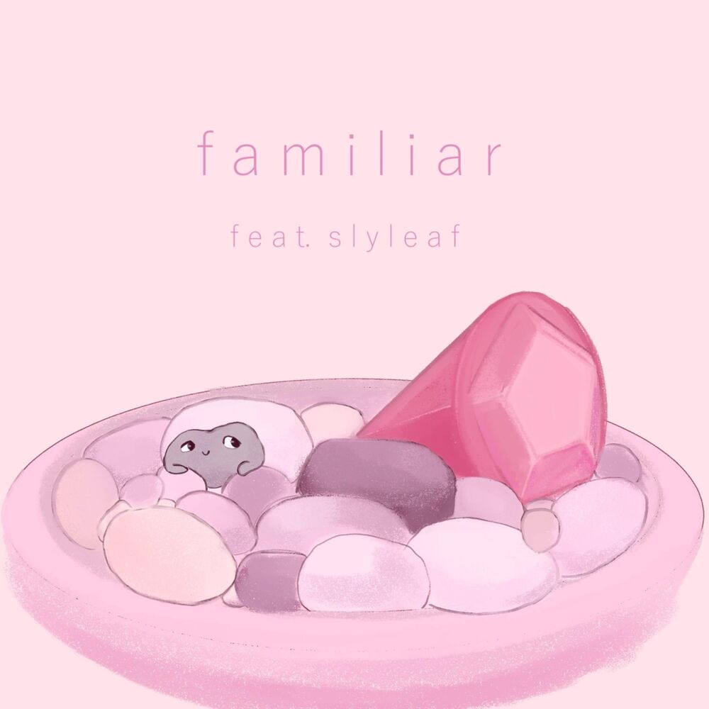 Picture of Familiar