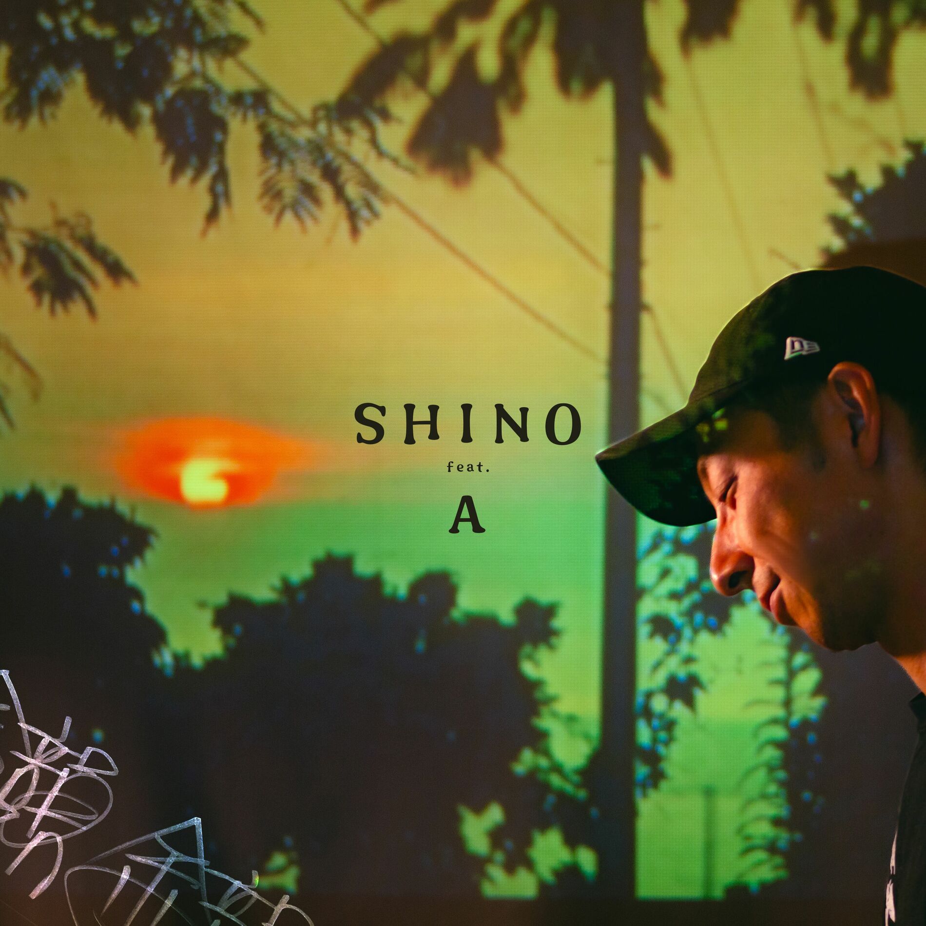 Album cover of YOIN (feat. A)