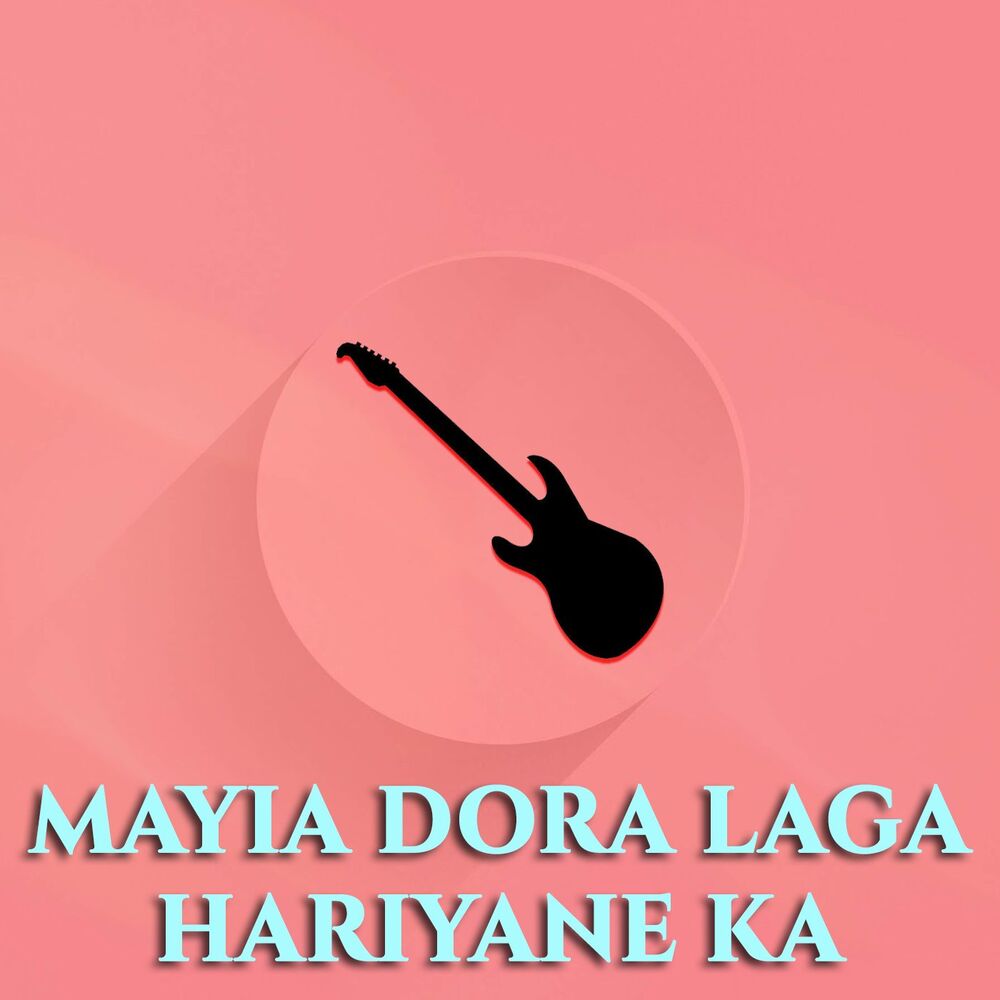 Picture of Mayia Dora Laga Hariyane Ka