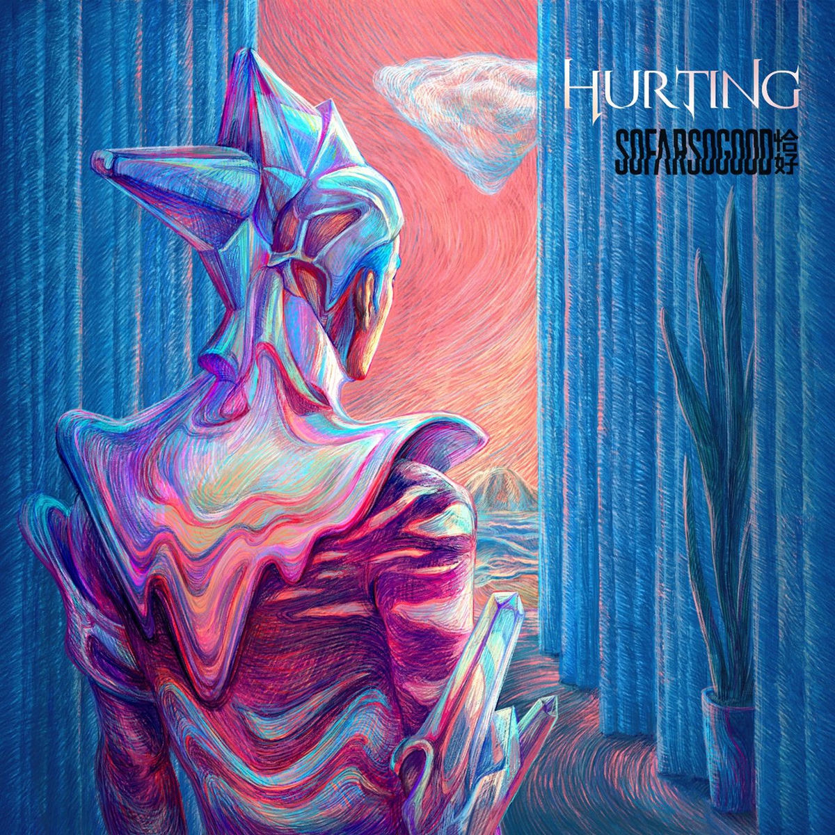 Album cover of HURTING