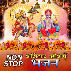 Cover of Non Stop Shaniwar Special Bhajans