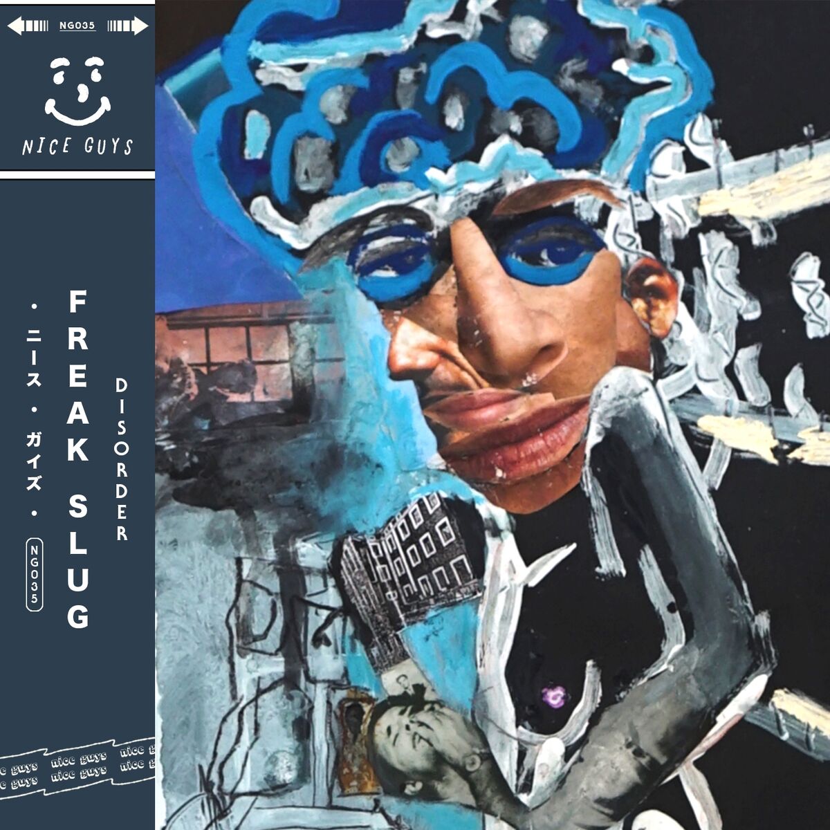 Album cover of Disorder