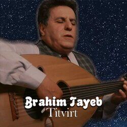 Cover of Titvirt