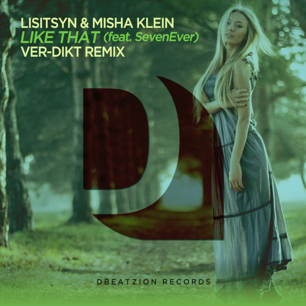 Picture of Like That (Ver-Dikt Remix)